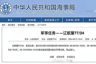 华体会最新首页登录截图2